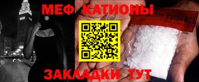mdpv Апрелевка