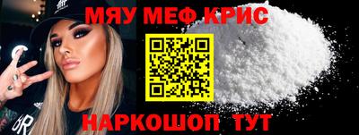марихуана Аргун