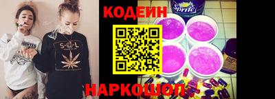 марихуана Аргун