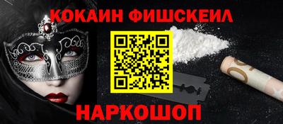марихуана Аргун