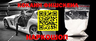 mdpv Апрелевка