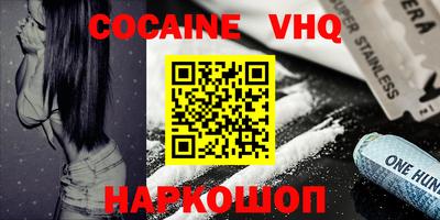 mdpv Апрелевка