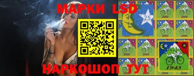 mdpv Апрелевка
