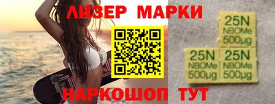 mdpv Апрелевка