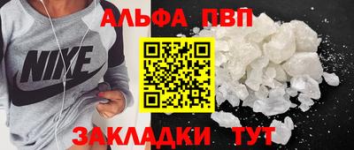марихуана Аргун