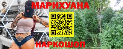 кокаин Апшеронск