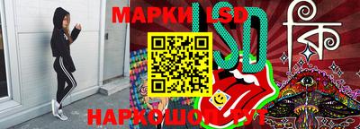 mdpv Апрелевка