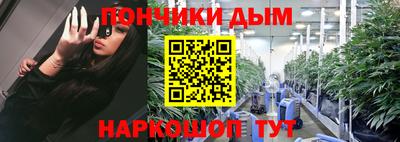 mdpv Апрелевка