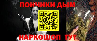 mdpv Апрелевка
