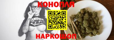 кокаин Апшеронск