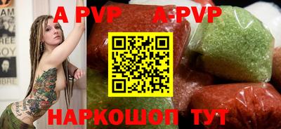 марихуана Аргун