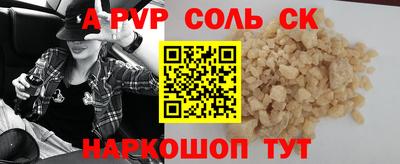 mdpv Апрелевка