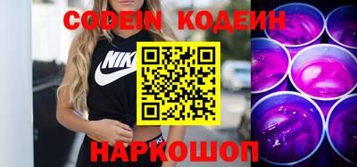 mdpv Апрелевка