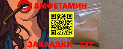 марихуана Аргун