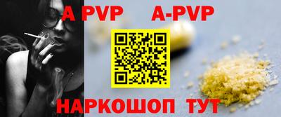 mdpv Апрелевка