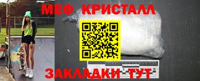 марихуана Аргун