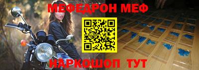 марихуана Аргун