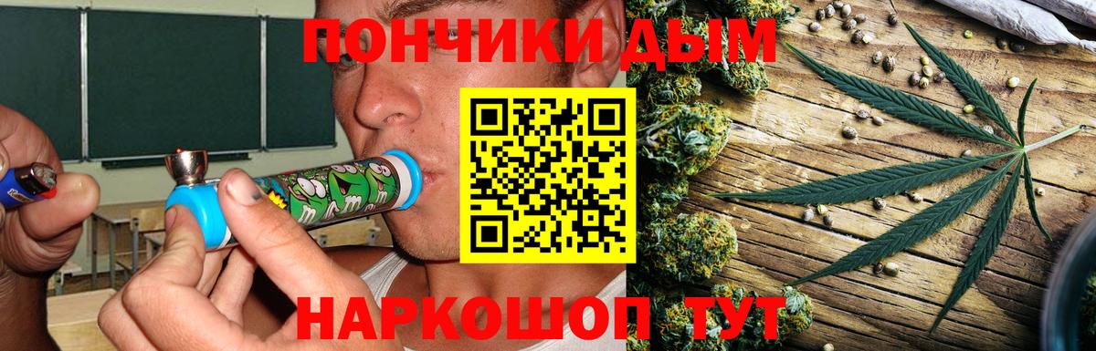ГАШ Артём